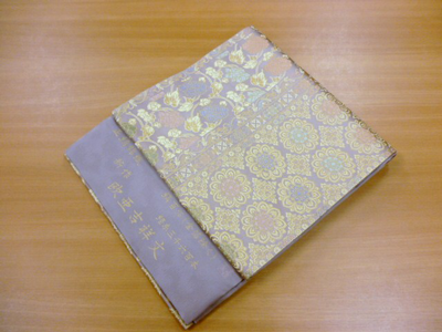 b0159571_945912.png