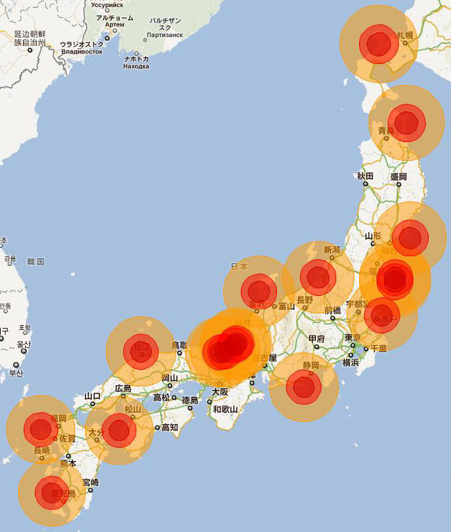 三陸沖で地震多発!要警戒!_e0171573_263737.jpg