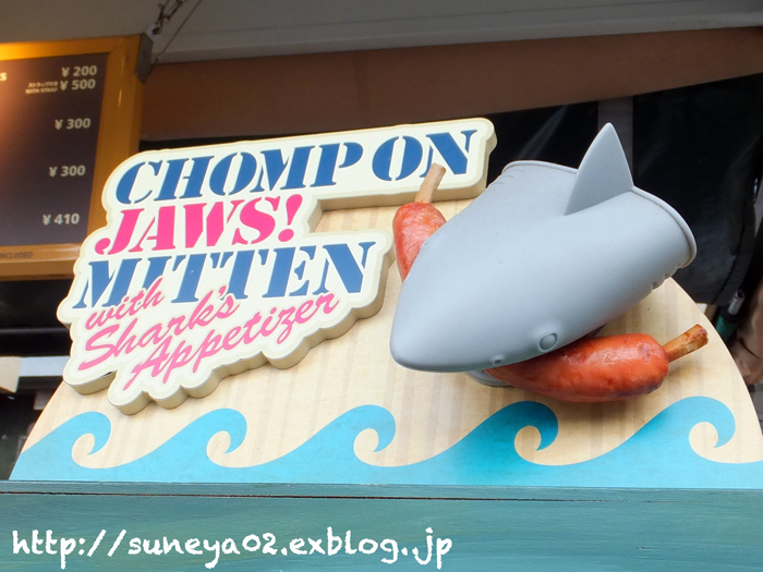 Usj で進撃の巨人に会ってきました カリフォルニアの広い空 と日本の空は繋がっている Usj で進撃の巨人に会ってきました カリフォルニアの広い空 と日本の空は繋がっている