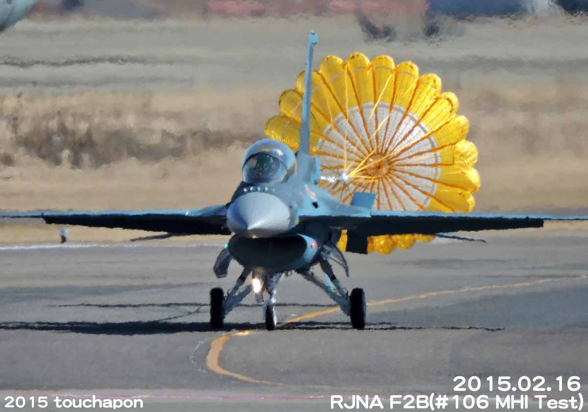 d0268793_0181744.jpg