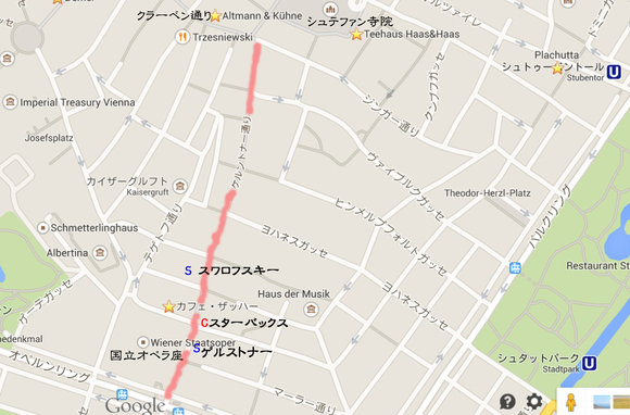 ケルントナー通り_d0227799_14474668.jpg
