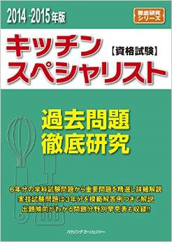 c0350405_09584352.png