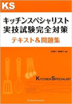 c0350405_10163192.png