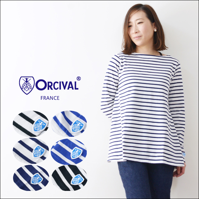 ORCIVAL[オーチバル・オーシバル] ボーダーカットソー [RC-6883] LADY\'S_f0051306_19485415.jpg