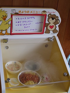 f0236012_1526416.jpg