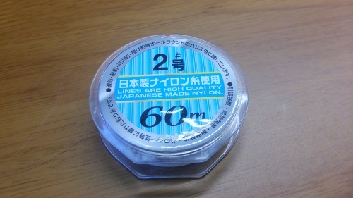 c0337613_12510243.jpg
