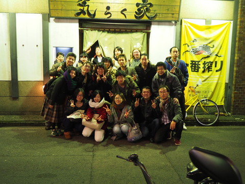 d0070316_1557181.jpg