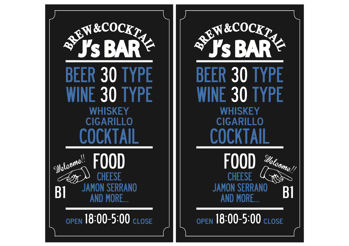 CHAINGANG BAR_d0261118_14231676.png