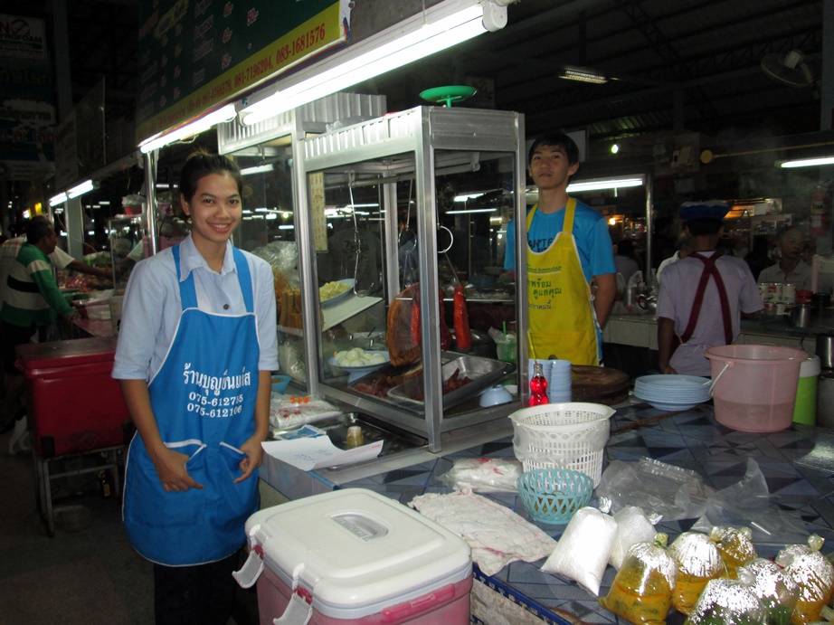 タイクライミングツアー・Part4(FOOD編)_f0050226_10223975.jpg