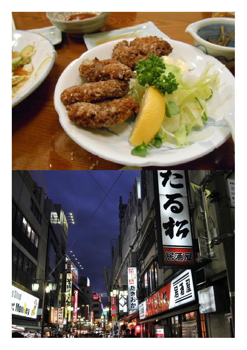 最近気の置けない酒仲間ができた。御徒町て゛はしご酒。「たる松本店」_b0142232_06025175.jpg