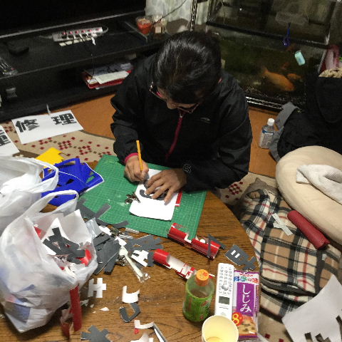 営業と看板と・・・_f0031037_182502.jpg