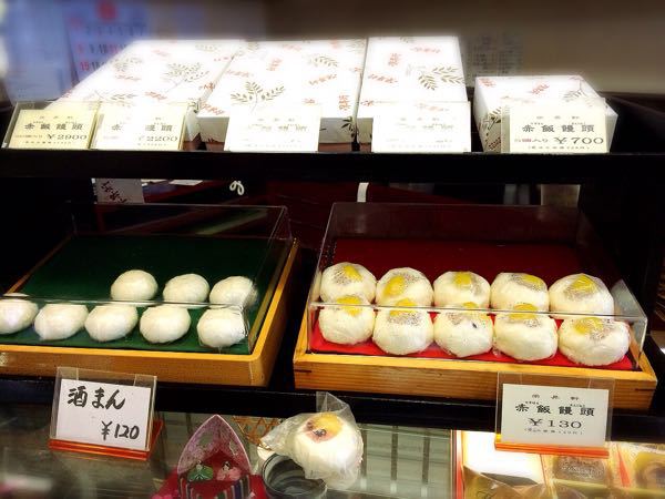 栄昇軒 (えいしょうけん)_e0292546_20345140.jpg