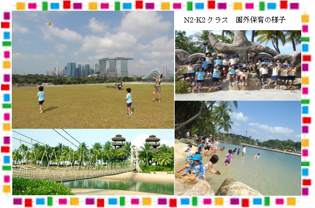 a0318155_12343290.png