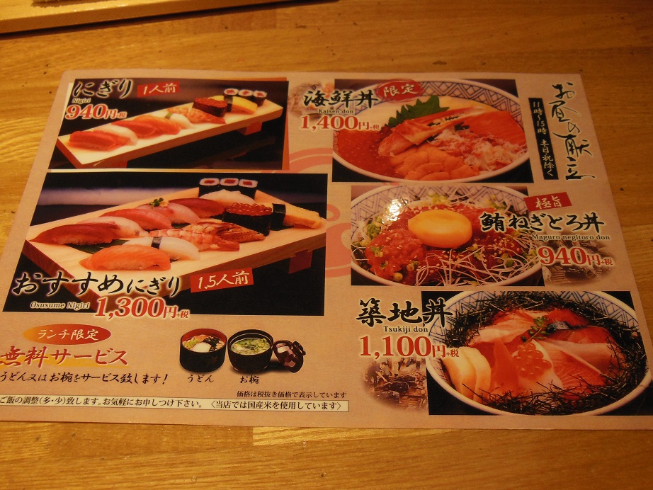 d0135762_2155254.jpg