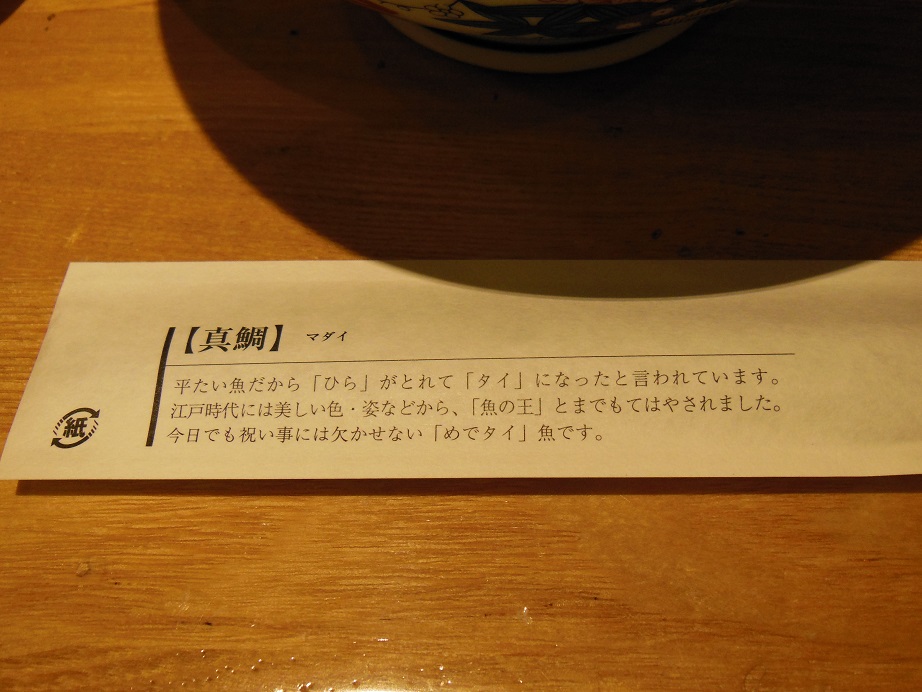 d0135762_2252360.jpg