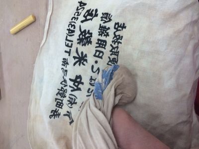 市松模様の練り込み②_c0298879_2055270.jpg