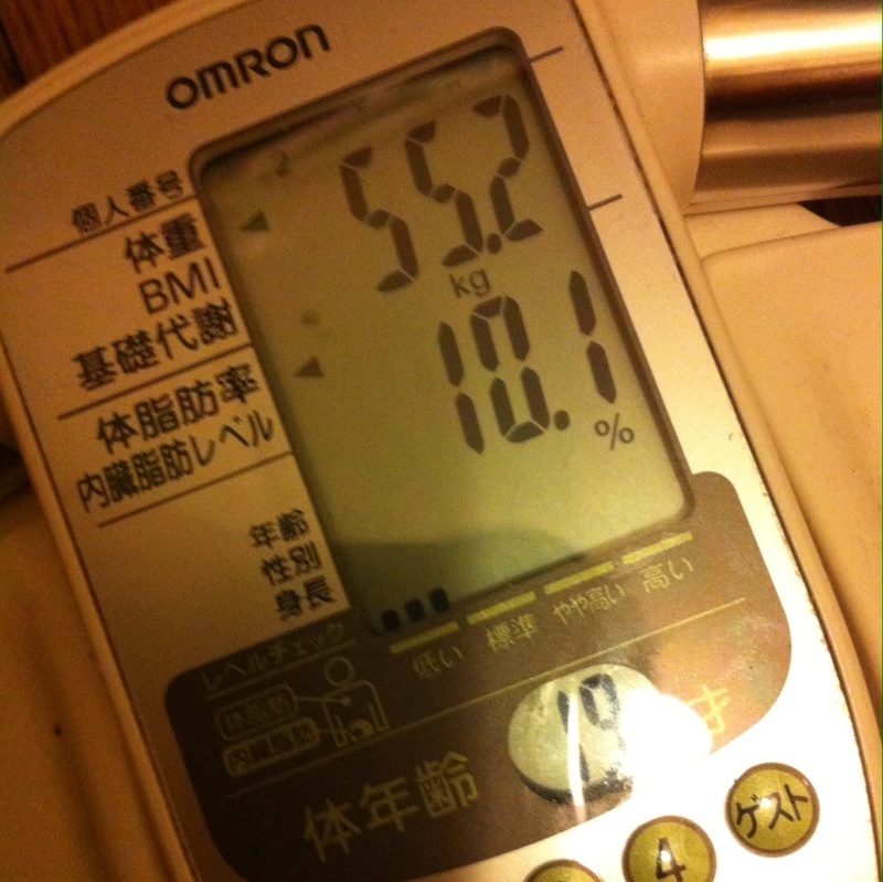 減量の結果と東京マラソン受付_f0310282_21024743.jpg