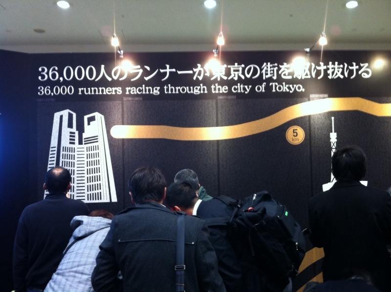 減量の結果と東京マラソン受付_f0310282_21101596.jpg