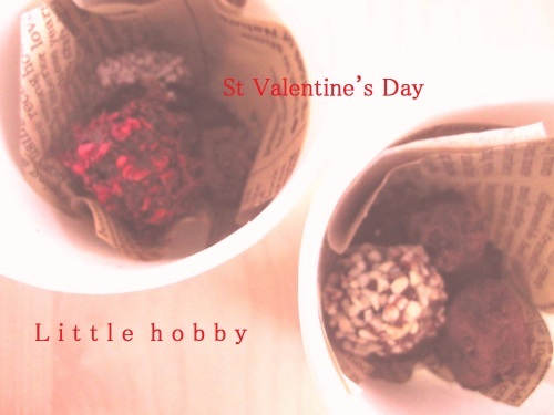 ２０１５ バレンタイン - Little hobby