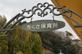 c0212298_14091306.jpg