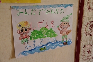 c0212298_14300523.jpg