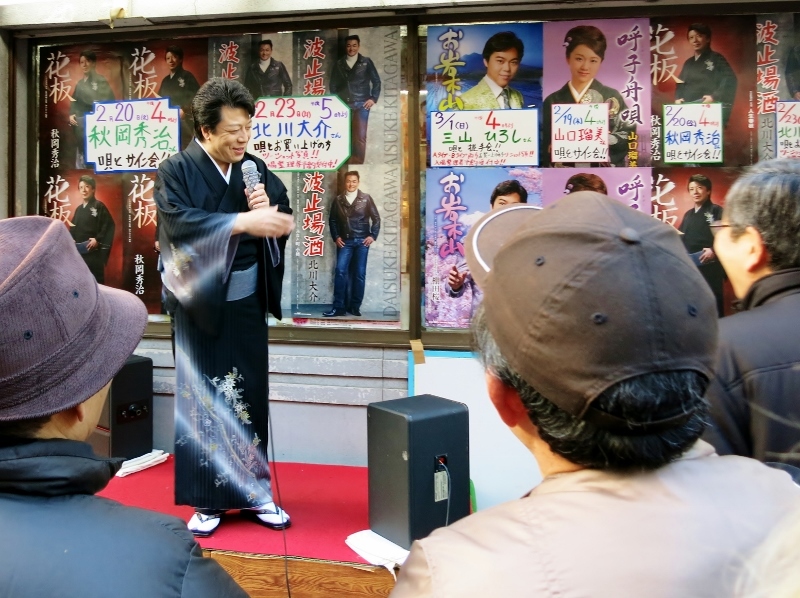花板・発売記念ミニライブ・ミュージックショップ・ダン(東十条)_b0083801_21312063.jpg
