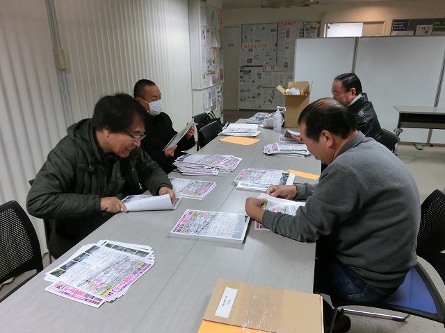 今年の田宿川・滝川・沼川「お花見ウォーク」は3月29日(日)です!_f0141310_7222983.jpg