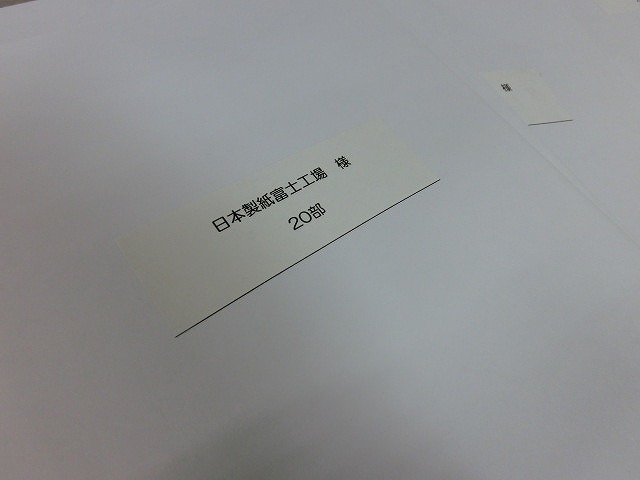 今年の田宿川・滝川・沼川「お花見ウォーク」は3月29日（日）です！_f0141310_7232616.jpg