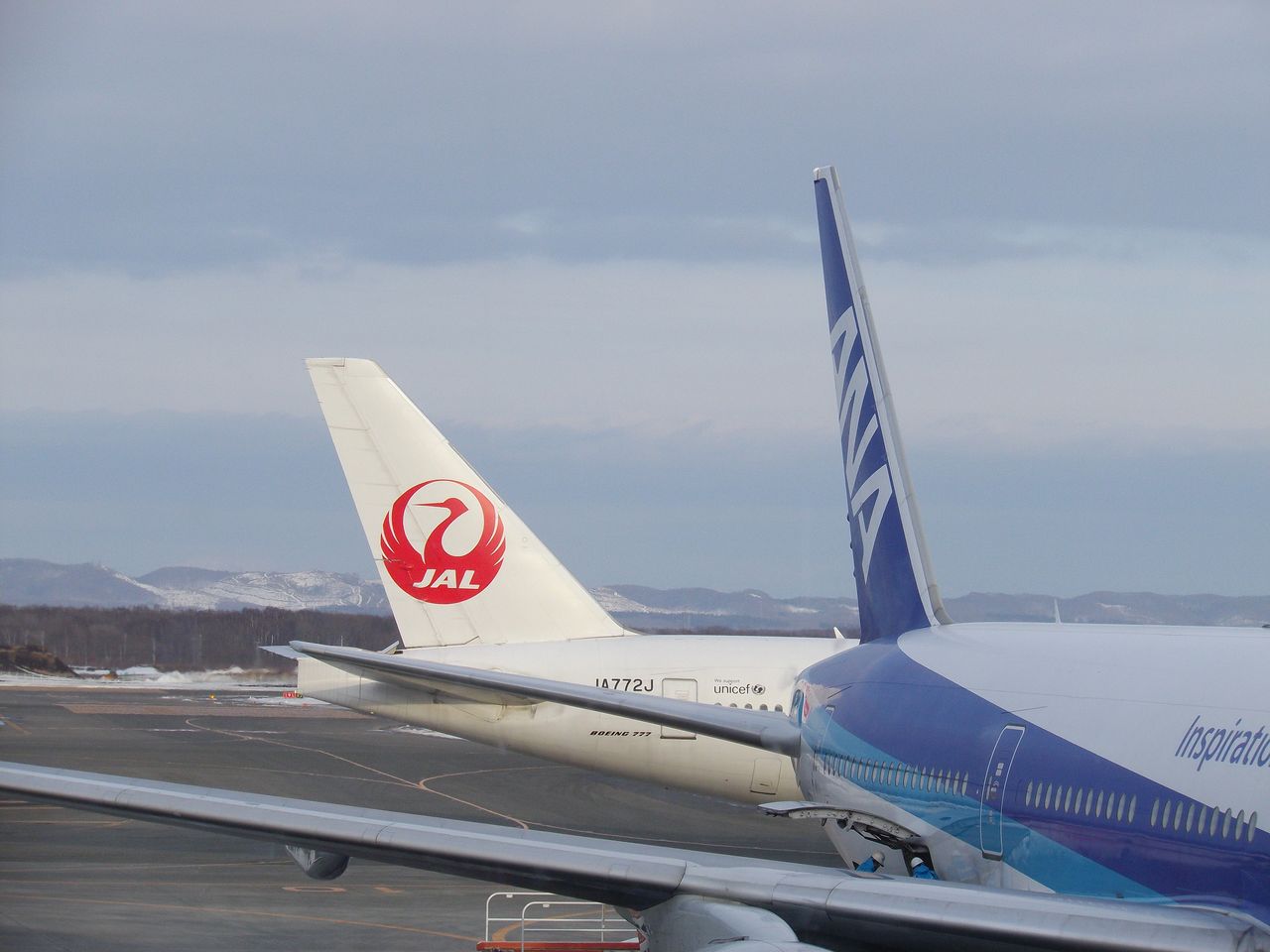 新千歳空港から仙台へ 5号館を出て