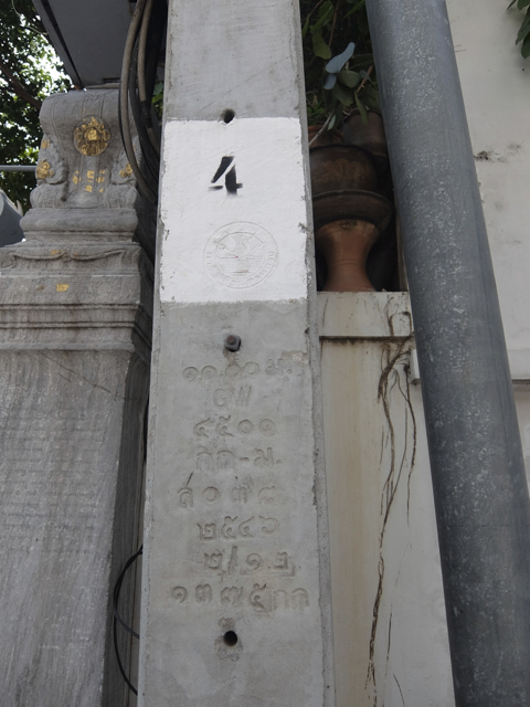 a0119620_14532376.jpg