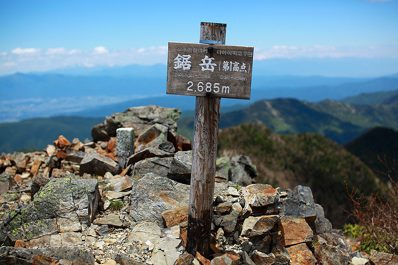c0313231_17355508.jpg