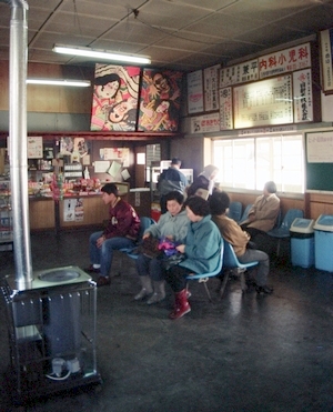 津軽鉄道 金木駅_e0030537_0531433.jpg