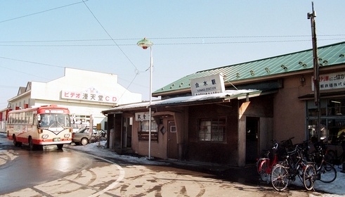 津軽鉄道 金木駅_e0030537_0594123.jpg