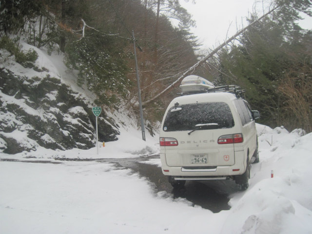 2015.2.19　烏帽子山1670ｍ（北尾根～北東尾根周回）_c0219866_1141772.jpg