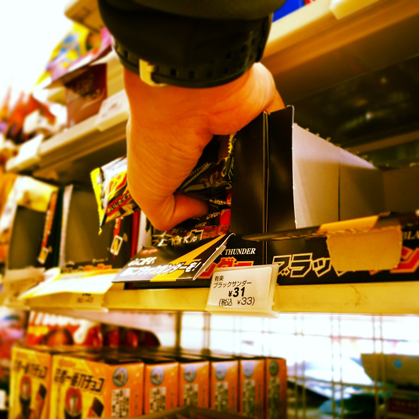 2月20日の日記_c0351373_18562334.jpg