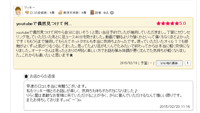 f0115484_11173359.png