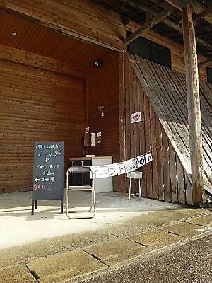 b0163088_7445132.jpg