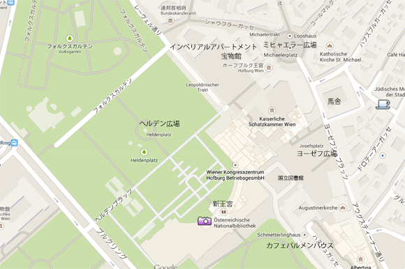 ホーフブルク王宮(Vienna Hofburg)_d0227799_1213163.jpg