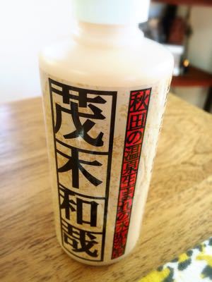 c0123400_14245817.jpg