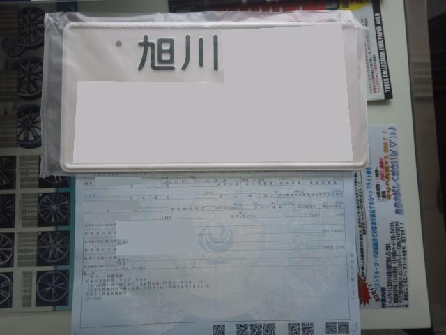 ★!レガシィのご成約誠にありがとうございます!★(伏古店)_c0161601_19295479.jpg