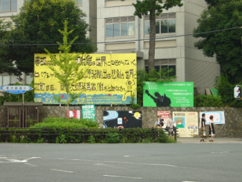 f0012413_6543458.jpg