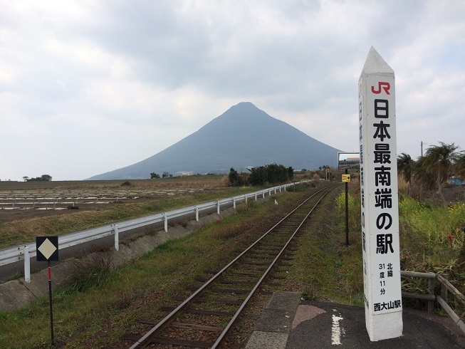 終戦70周年 福井県神社庁福井支部研修旅行_f0067122_10295917.jpg