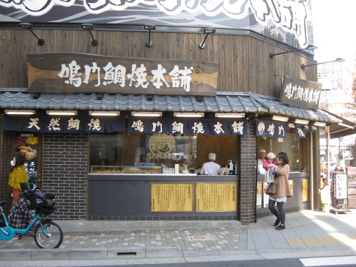 c0217931_1913442.jpg