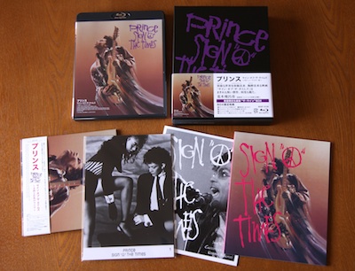 Prince \"Sign o\' the Times\" (Remastered)_d0010432_1539021.jpg