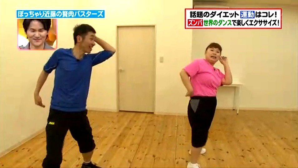 ズンバ 体幹トレーニング教室東京 ラ ソシエテヴァンサンク六本木