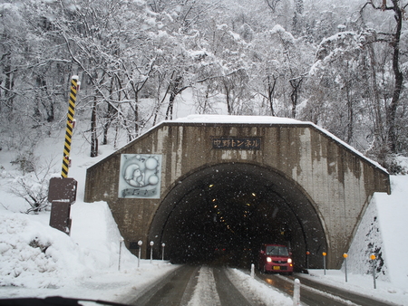 志賀高原からの帰り道_d0245240_236119.jpg