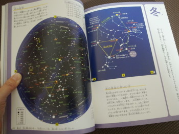 e0269946_0304329.jpg