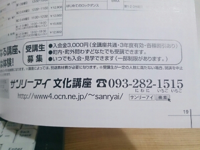 a0164657_2133116.jpg