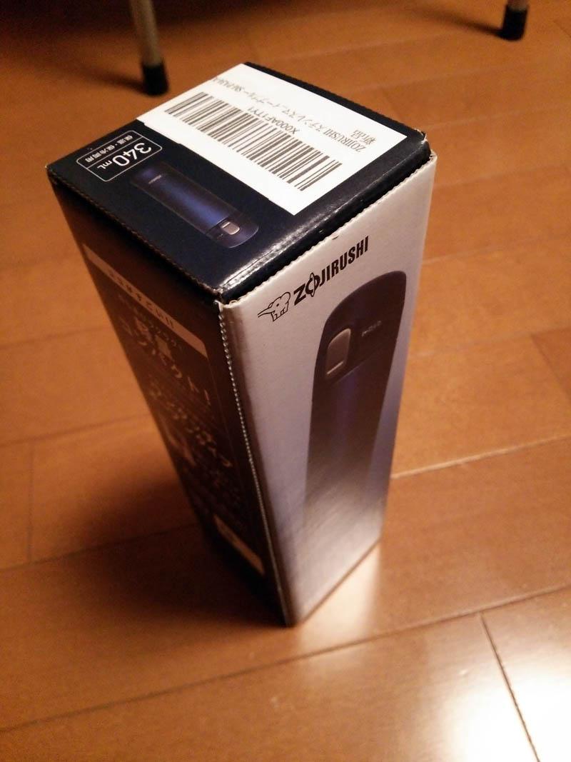 e0033459_15362339.jpg