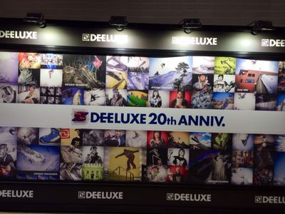 DEELUXE２０th ANNIV.⭐️懐かしの写真に感激_c0151965_18331593.jpg